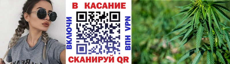 Купить закладку Кокаин  Alpha PVP  Меф мяу мяу  Жигулёвск