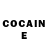 Кетамин ketamine Lana_BTNK