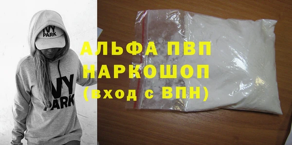 крисы Козловка