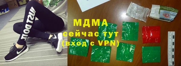 прущая мука Козельск