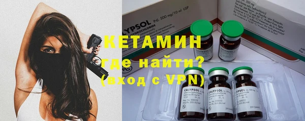 прущая мука Козельск