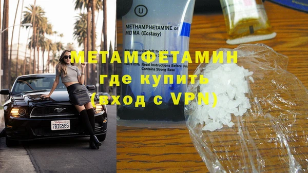 крисы Козловка