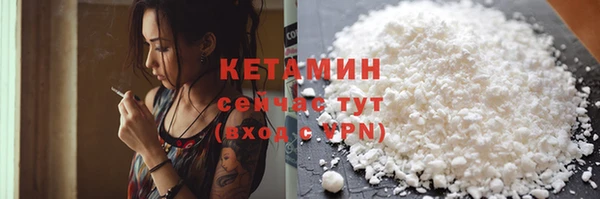 прущая мука Козельск
