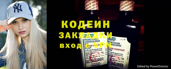 прущая мука Козельск