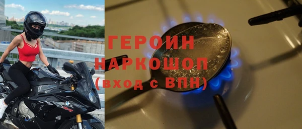 apvp Кодинск