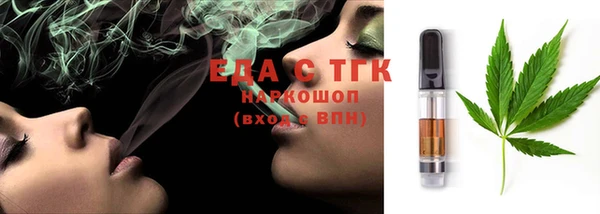 крисы Козловка