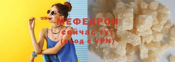 apvp Кодинск
