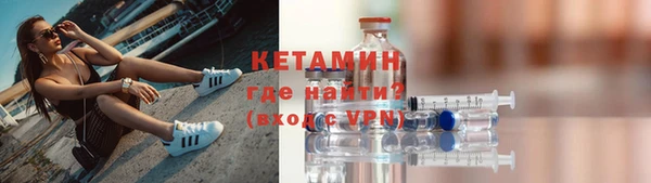 прущая мука Козельск