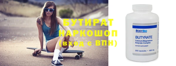 apvp Кодинск