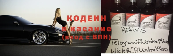 прущая мука Козельск
