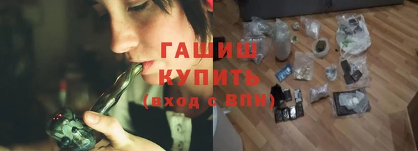 прущая мука Козельск