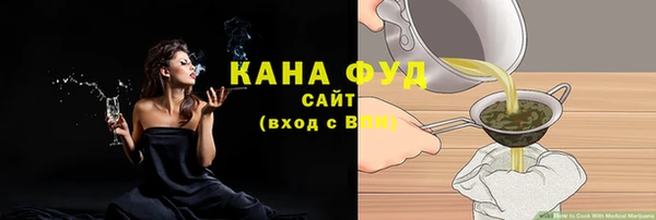 крисы Козловка