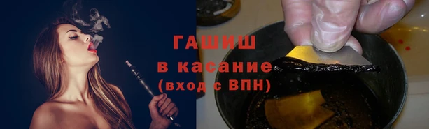 apvp Кодинск