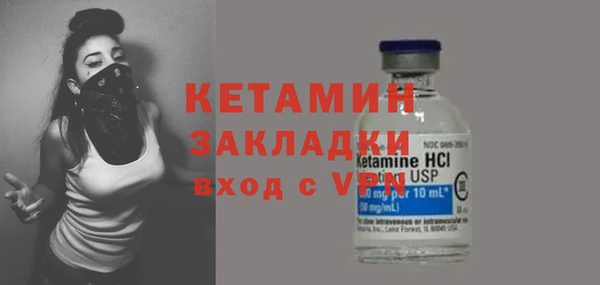 крисы Козловка