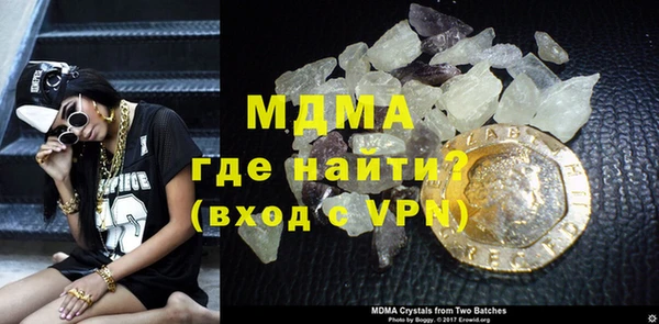 крисы Козловка
