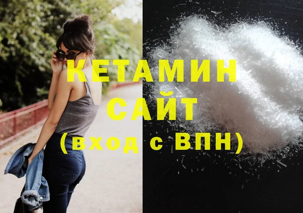 прущая мука Козельск