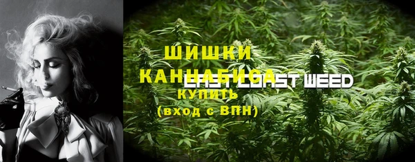 прущая мука Козельск