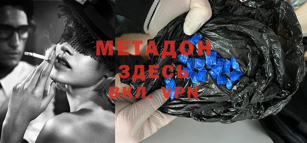 apvp Кодинск