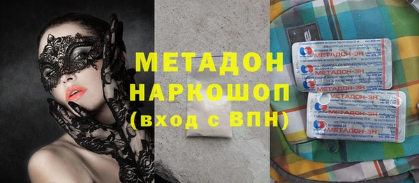apvp Кодинск