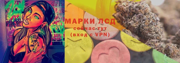 прущая мука Козельск