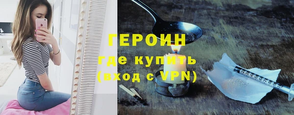 крисы Козловка