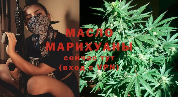 прущая мука Козельск
