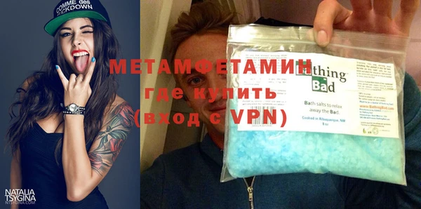 apvp Кодинск