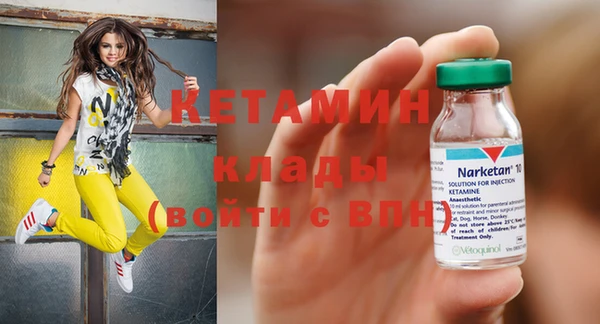 прущая мука Козельск