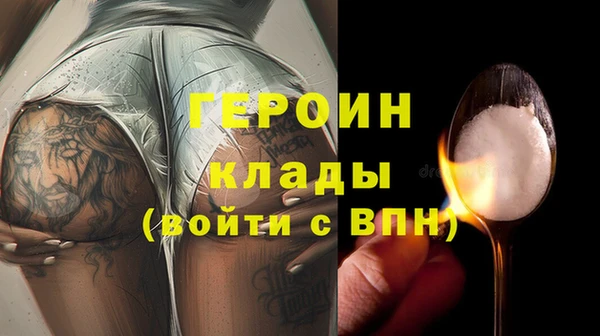 крисы Козловка