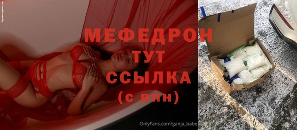 крисы Козловка