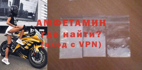 apvp Кодинск
