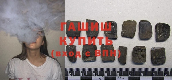 прущая мука Козельск