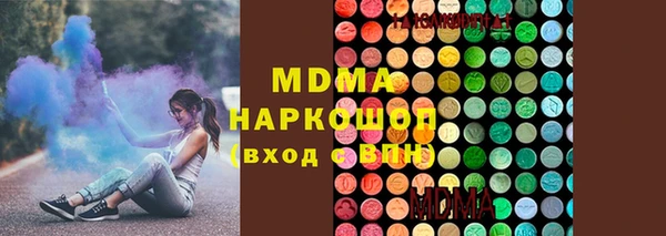 прущая мука Козельск